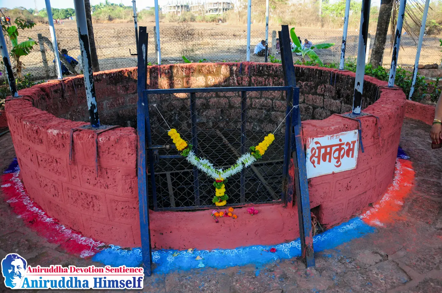 Hanumanta, who is the support, guide, and ideal for Shraddhavans on the path of Bhakti and is endowed with incomparable strength, is 'Atulitbaladham' in Ratnagiri (Maharashtra), established according to the Sankalpa of Sadguru Shree Aniruddha.