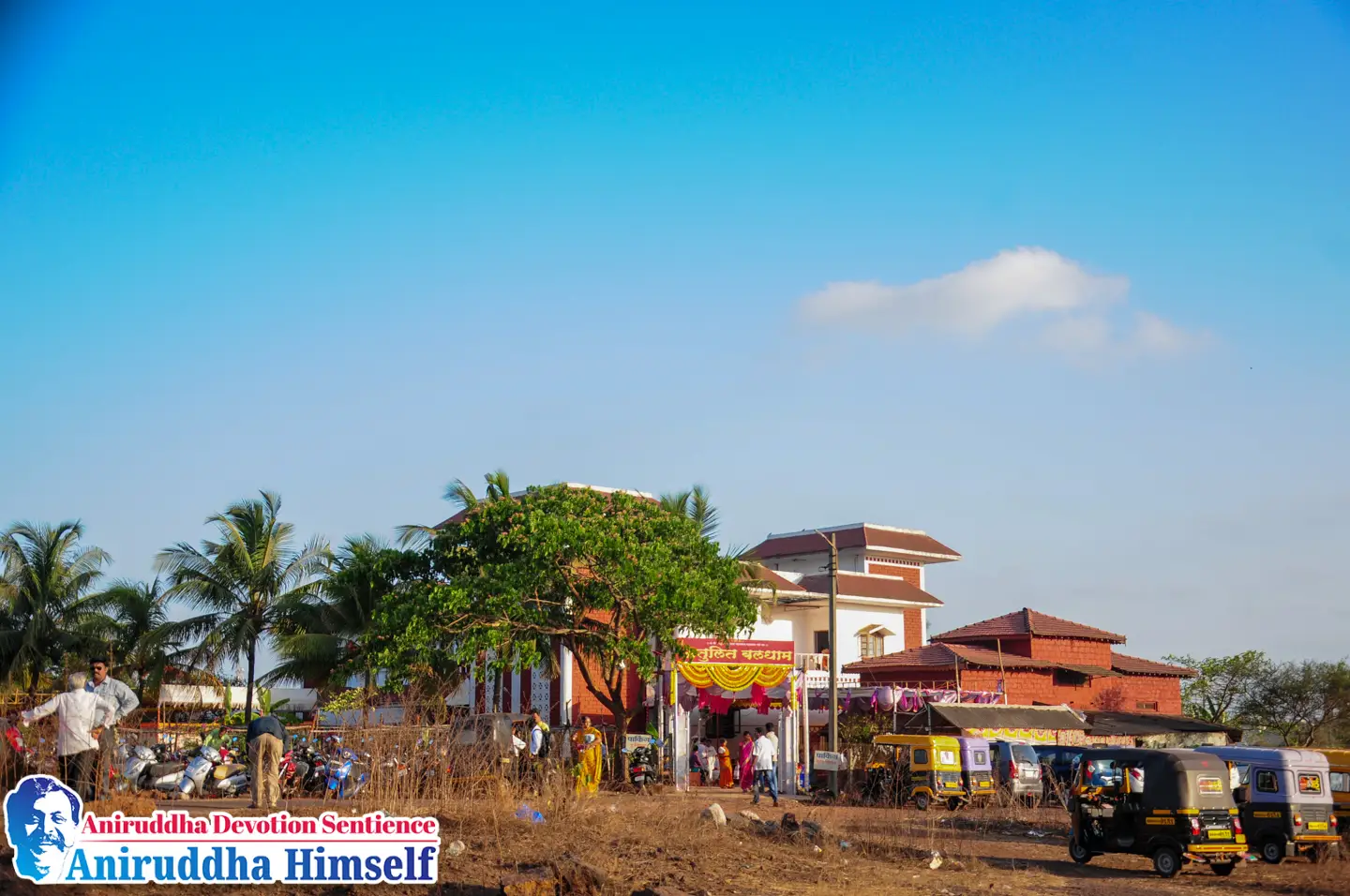 Hanumanta, who is the support, guide, and ideal for Shraddhavans on the path of Bhakti and is endowed with incomparable strength, is 'Atulitbaladham' in Ratnagiri (Maharashtra), established according to the Sankalpa of Sadguru Shree Aniruddha.