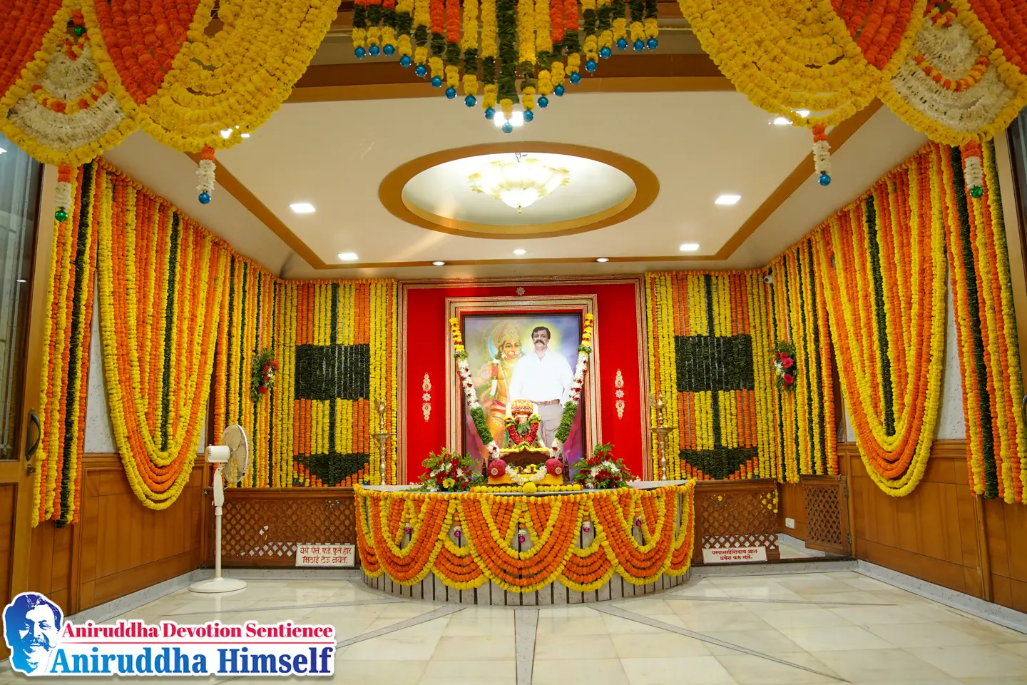 Hanumanta, who is the support, guide, and ideal for Shraddhavans on the path of Bhakti and is endowed with incomparable strength, is 'Atulitbaladham' in Ratnagiri (Maharashtra), established according to the Sankalpa of Sadguru Shree Aniruddha.
