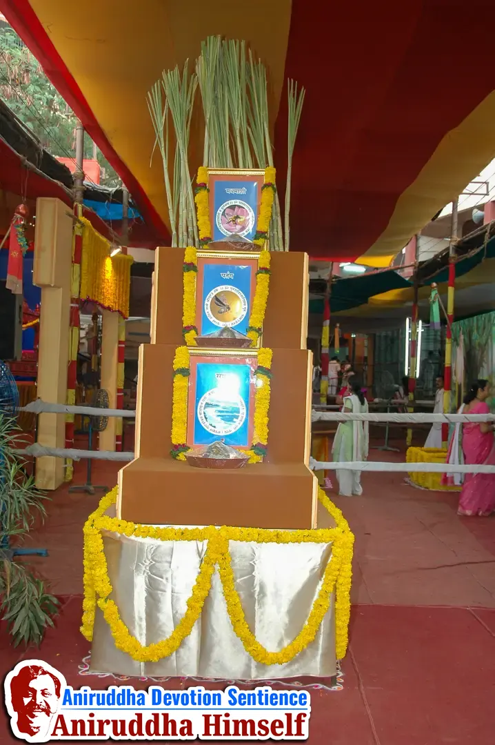 Devata's at Shree Avdhoot Chintan Utsav