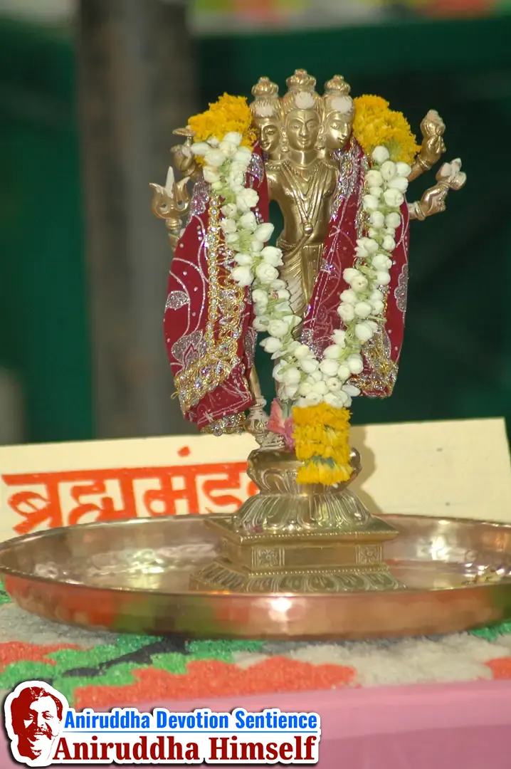 Devata's at Shree Avdhoot Chintan Utsav