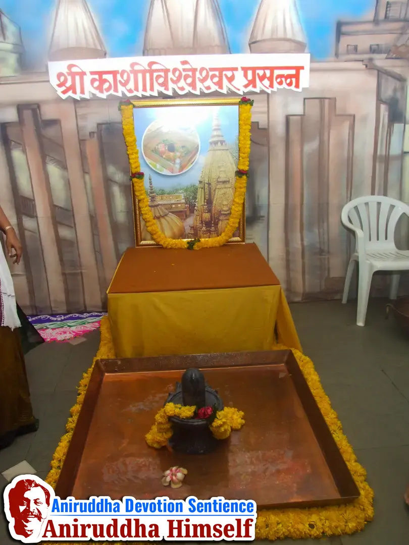Devata's at Shree Avdhoot Chintan Utsav