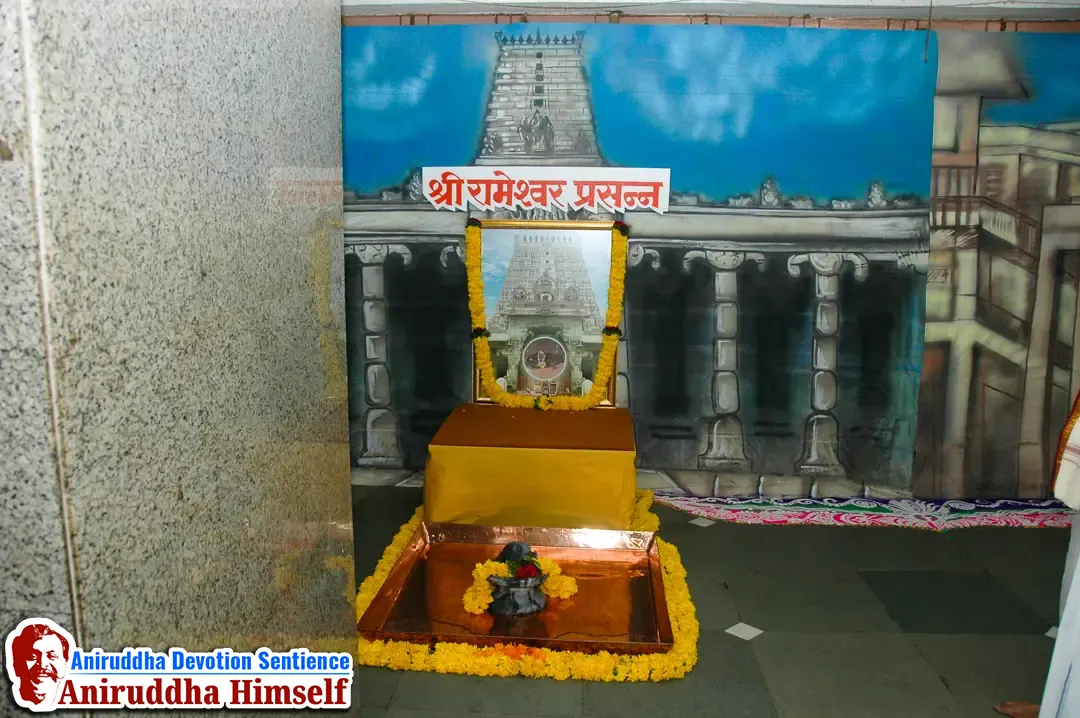 Devata's at Shree Avdhoot Chintan Utsav