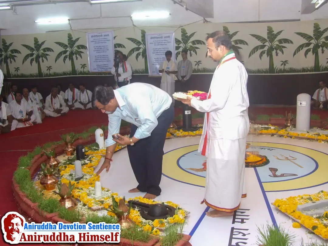 Sadguru Aniruddha Bapu performing "12 Jyotirlinga poojan"