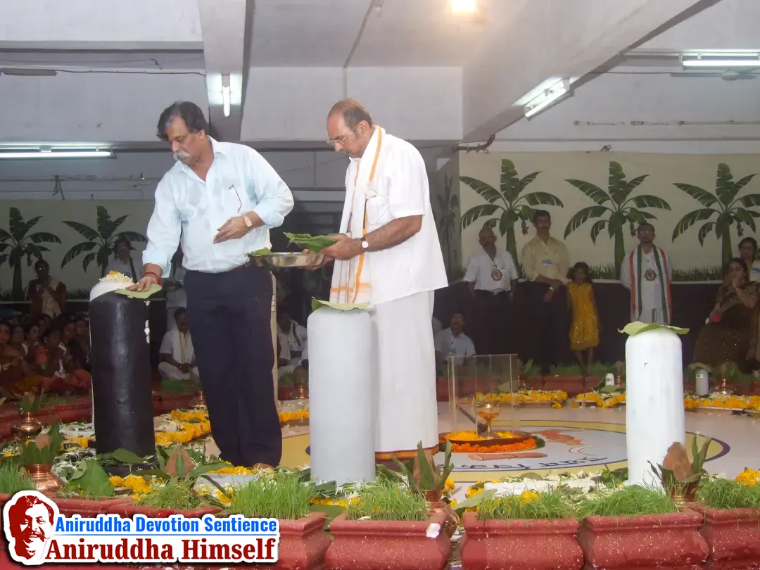 Sadguru Aniruddha Bapu performing "12 Jyotirlinga poojan"