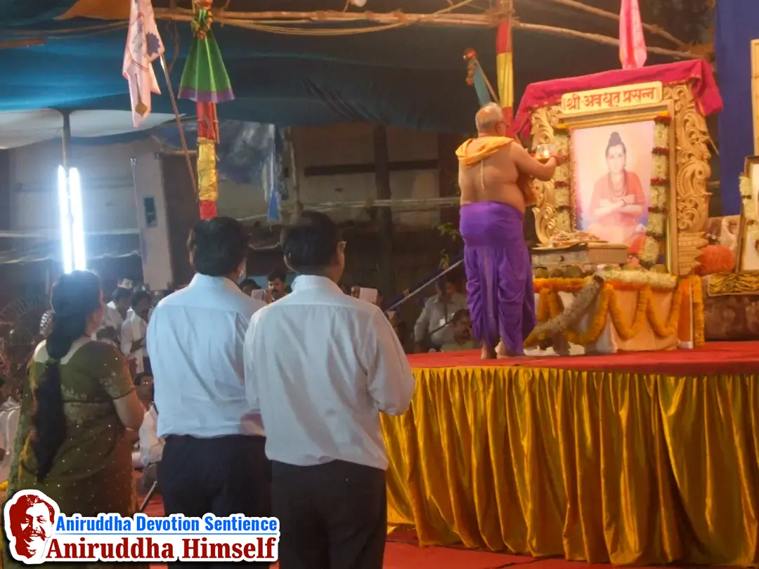 Sadguru Aniruddha Bapu at Shree Avdhoot Chintan Utsav
