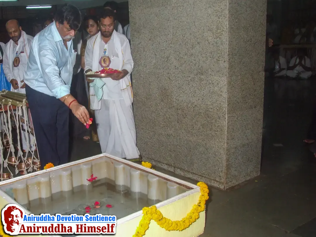 Sadguru Aniruddha Bapu at Shree Avdhoot Chintan Utsav