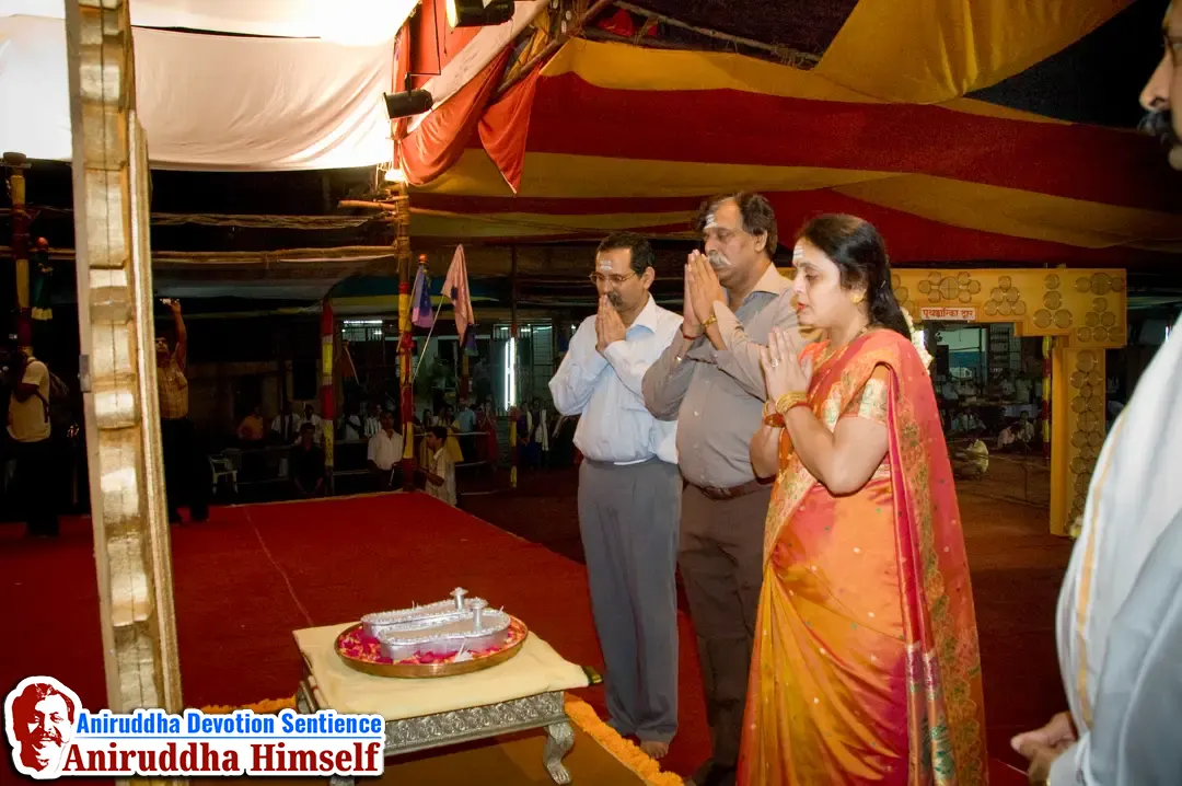 Sadguru Aniruddha Bapu at Shree Avdhoot Chintan Utsav