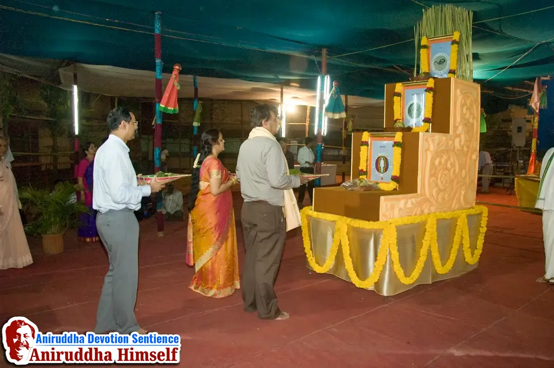 Sadguru Aniruddha Bapu at Shree Avdhoot Chintan Utsav