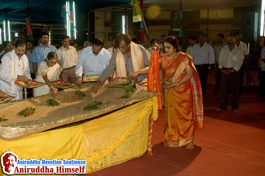Sadguru Aniruddha Bapu at Shree Avdhoot Chintan Utsav