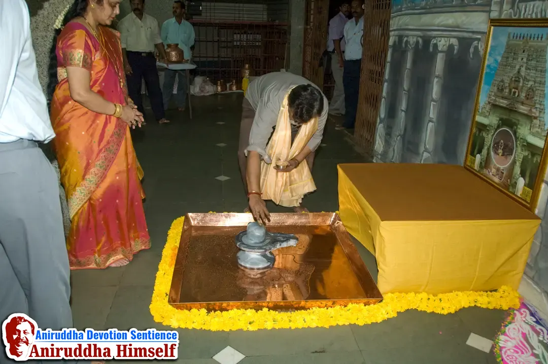 Sadguru Aniruddha Bapu at Shree Avdhoot Chintan Utsav