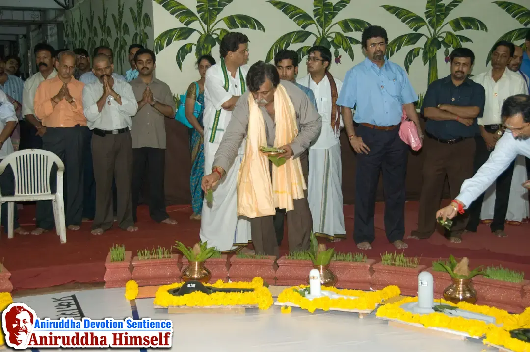 Sadguru Aniruddha Bapu at Shree Avdhoot Chintan Utsav