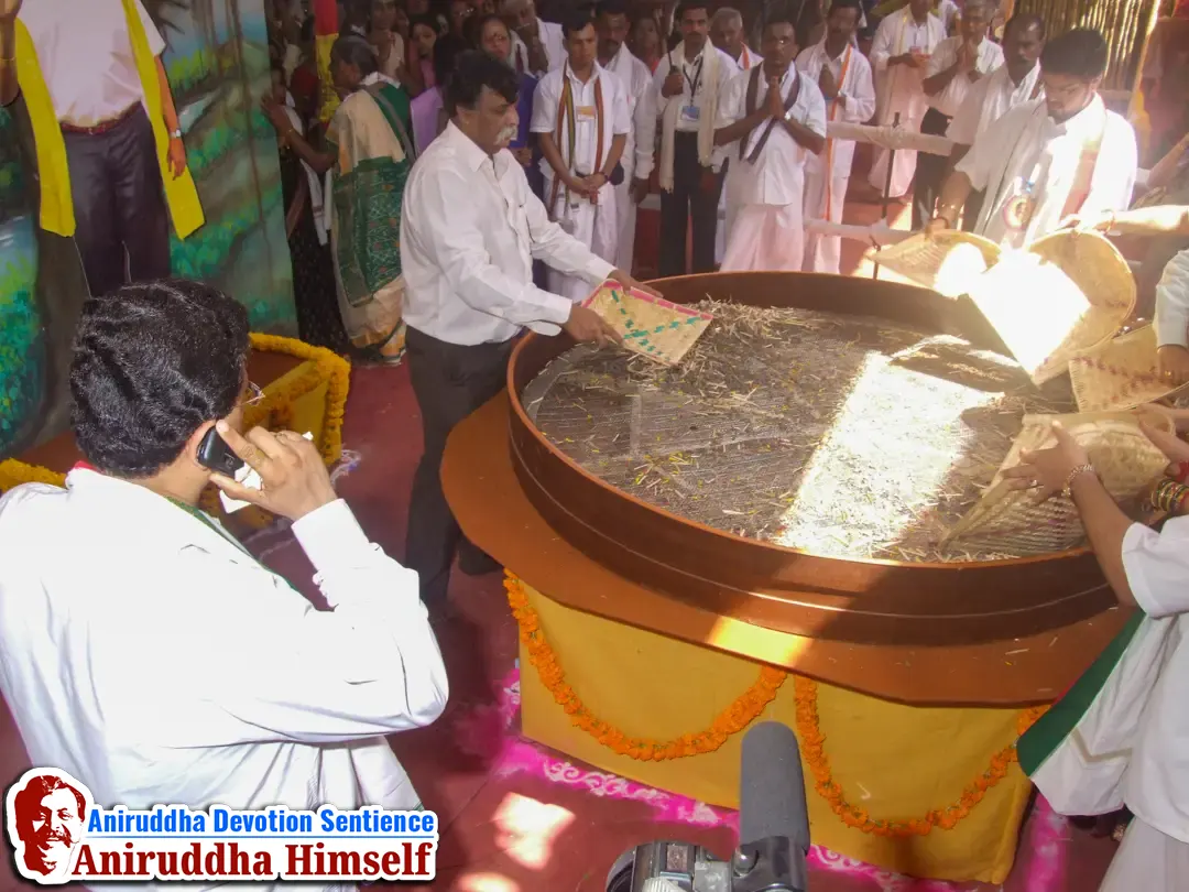 Sadguru Aniruddha Bapu at Shree Avdhoot Chintan Utsav