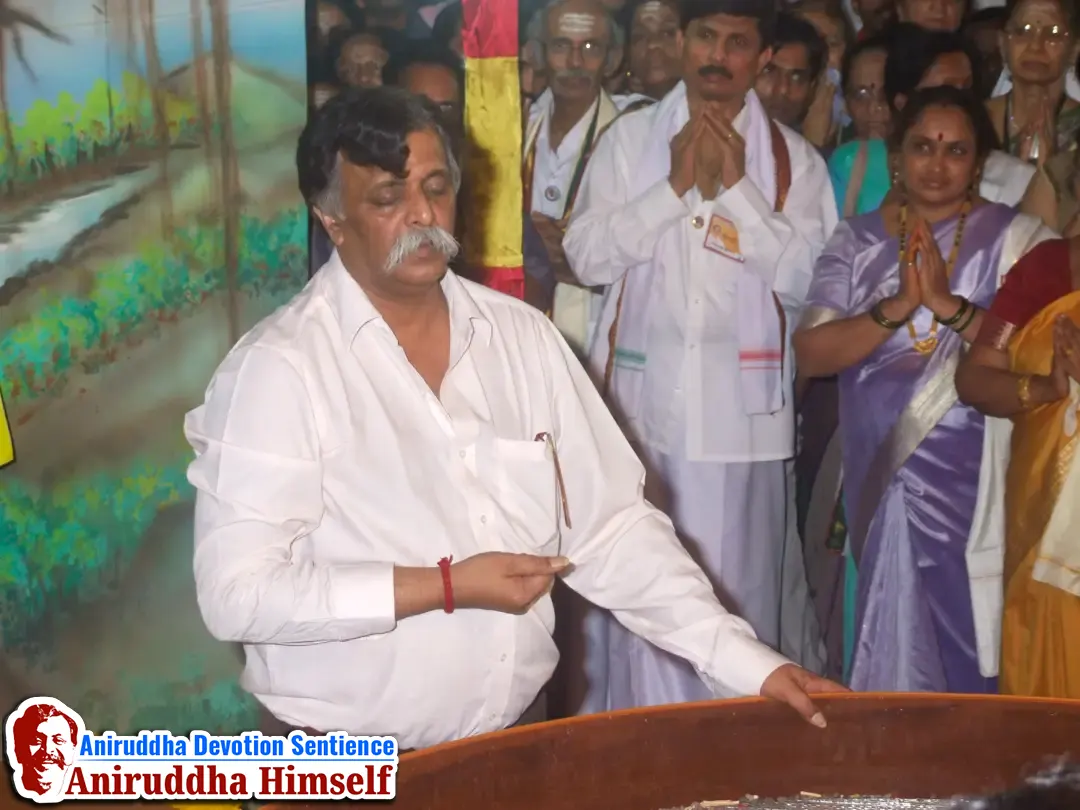 Sadguru Aniruddha Bapu at Shree Avdhoot Chintan Utsav