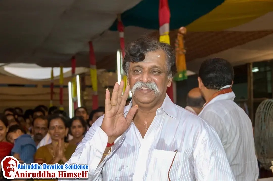 Sadguru Aniruddha Bapu at Shree Avdhoot Chintan Utsav