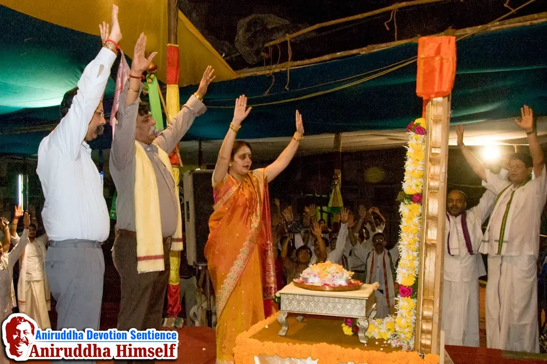 Sadguru Aniruddha Bapu at Shree Avdhoot Chintan Utsav
