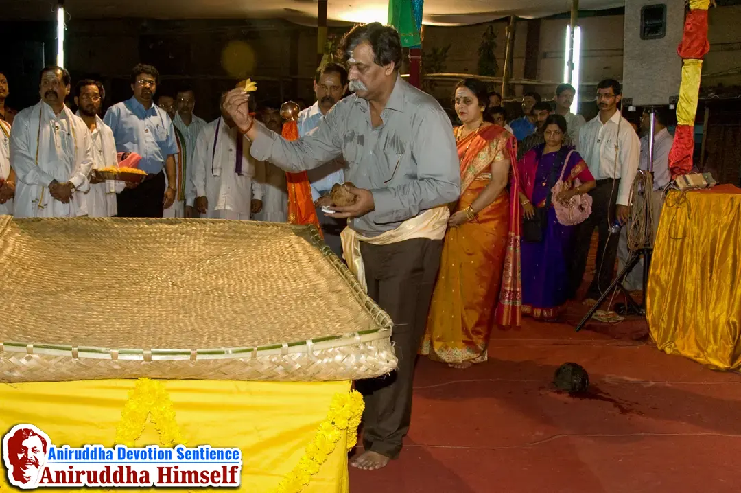 Sadguru Aniruddha Bapu at Shree Avdhoot Chintan Utsav