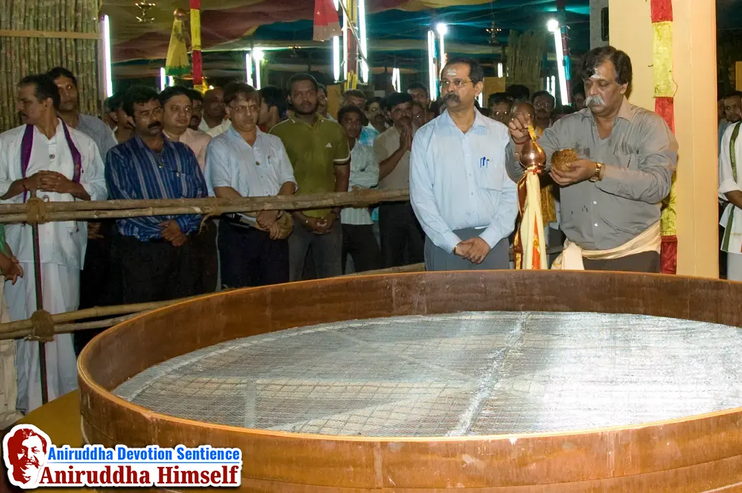 Sadguru Aniruddha Bapu at Shree Avdhoot Chintan Utsav