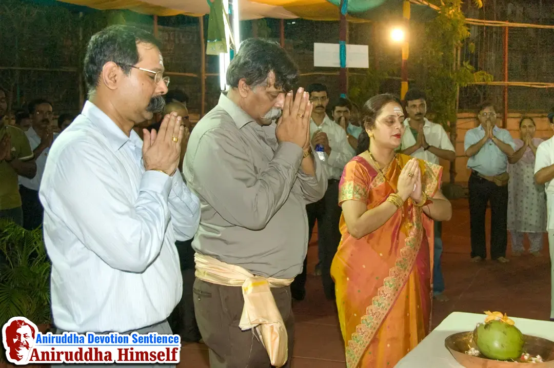 Sadguru Aniruddha Bapu at Shree Avdhoot Chintan Utsav