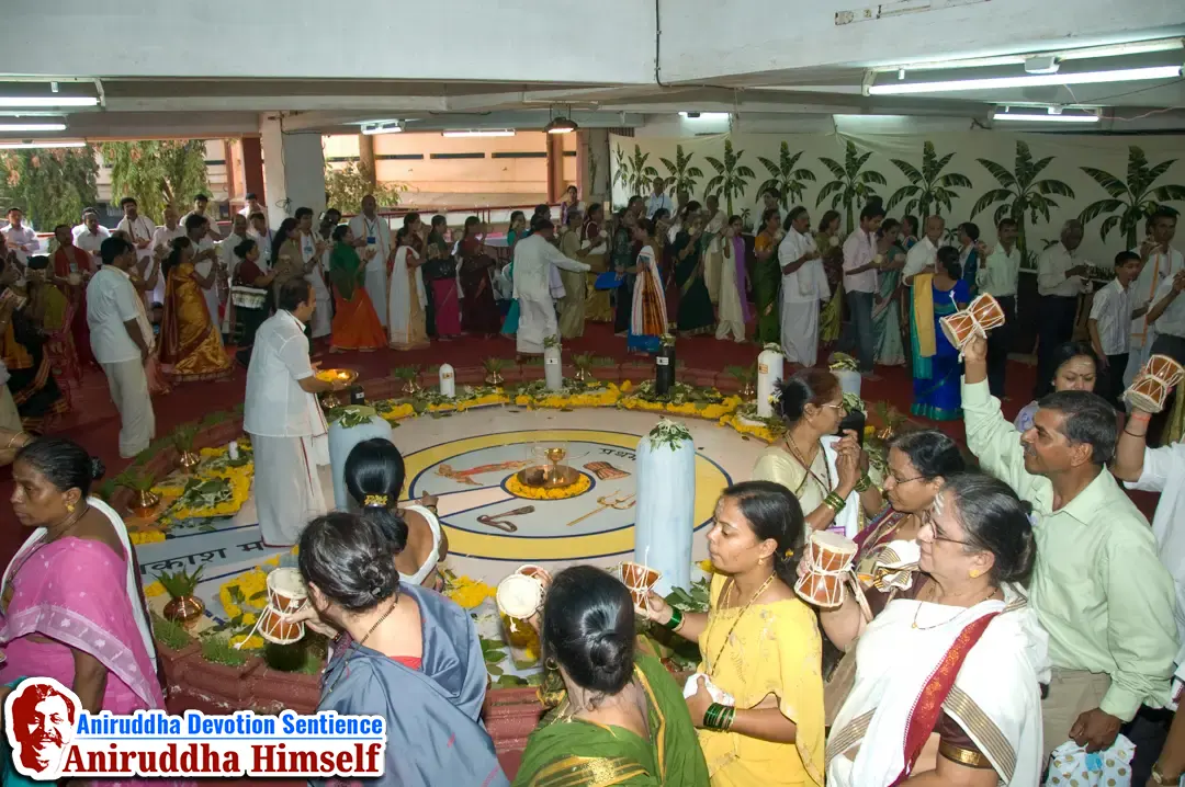 Shraddhavans at Shree Avdhoot Chintan Utsav