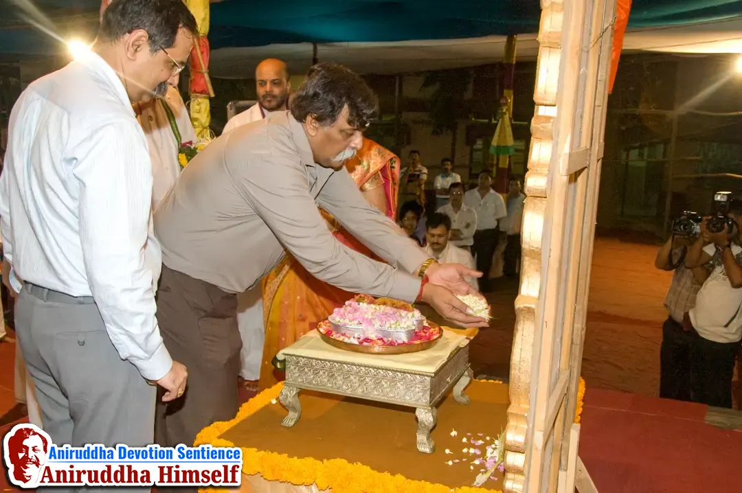 Shree Nrusinha Saraswati paduka poojan