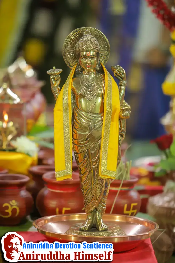 Bhagvan Shree Dhanvantari