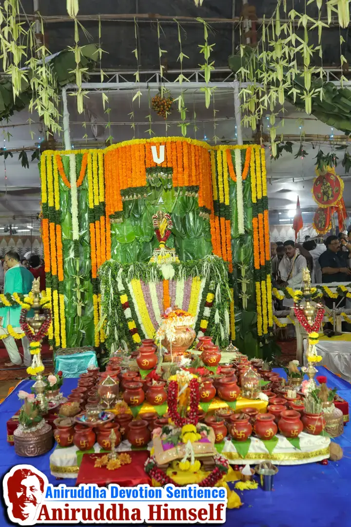 Bhagvan Shree Dhanvantari