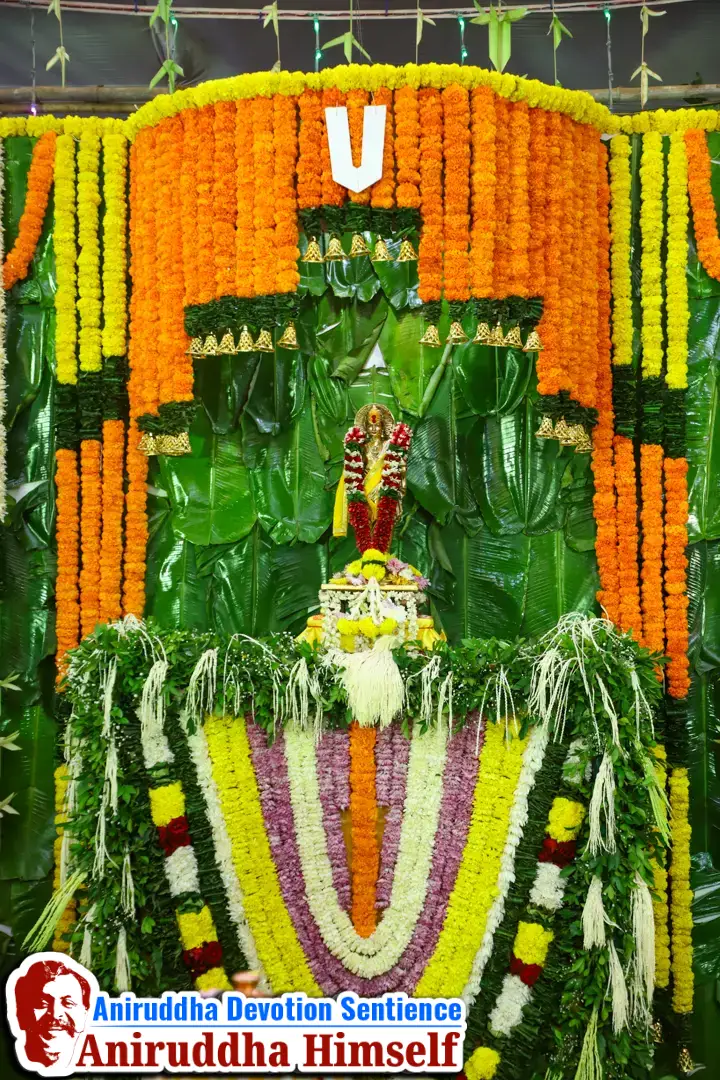 Bhagvan Shree Dhanvantari