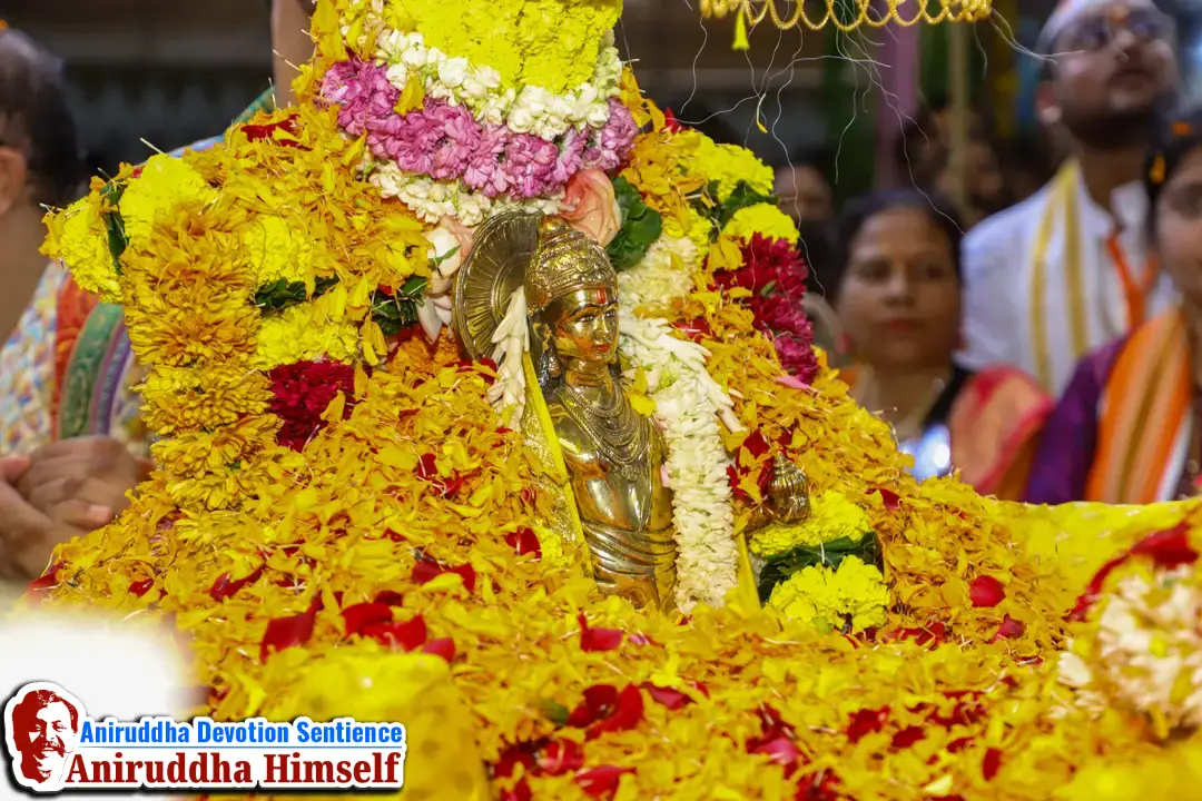 Bhagvan Shree Dhanvantari