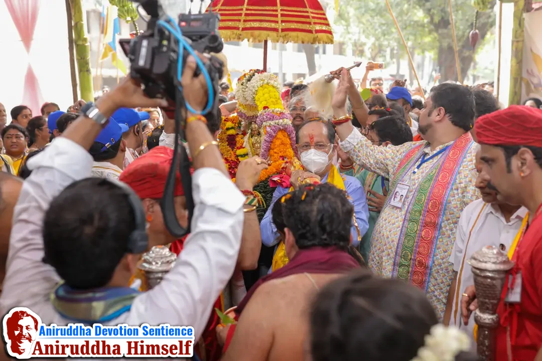 Dhanvantari Palakhi Parikrama on the occasion of Shree Dhanalakshmi-Shreeyantra Poojan and Shree Dhanvantari Poojan at Shree Harigurugram