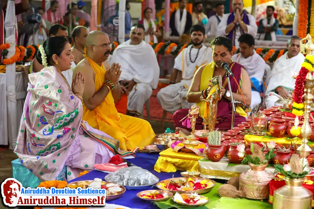 Shree Dhanvantari Pujan
