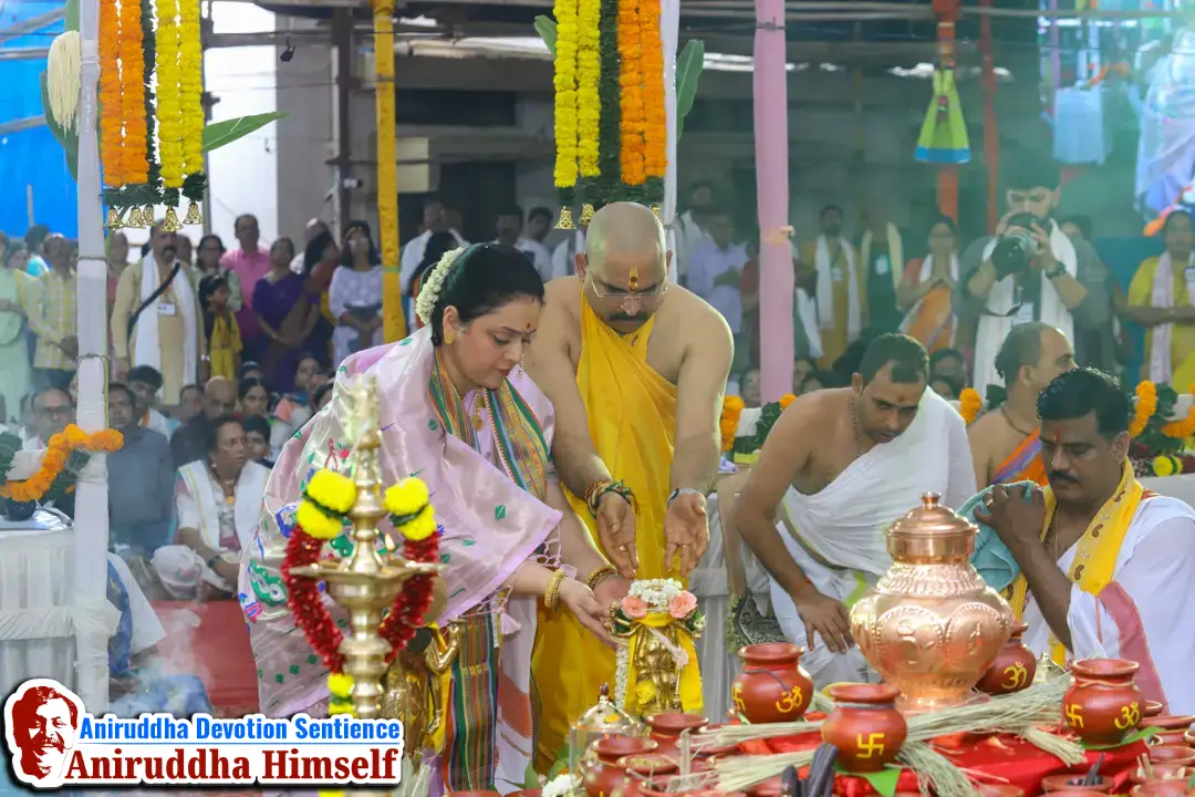 Shree Dhanvantari Pujan