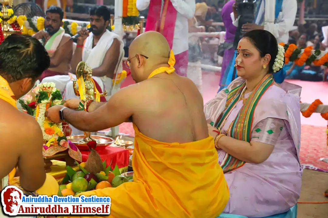 Shree Dhanvantari Pujan