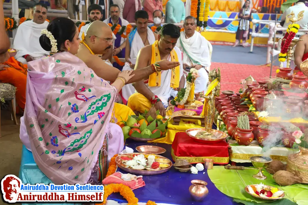 Shree Dhanvantari Pujan