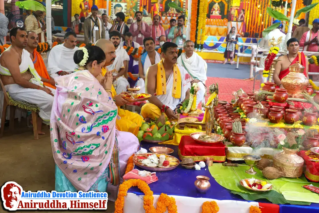 Shree Dhanvantari Pujan