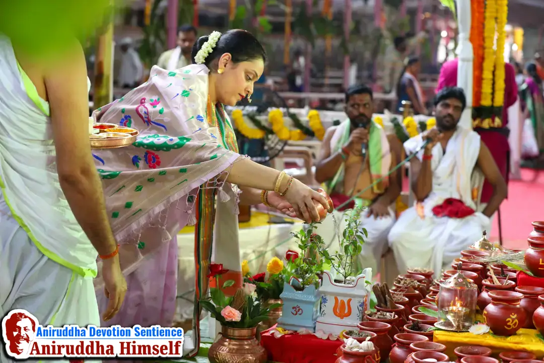 Shree Dhanvantari Pujan
