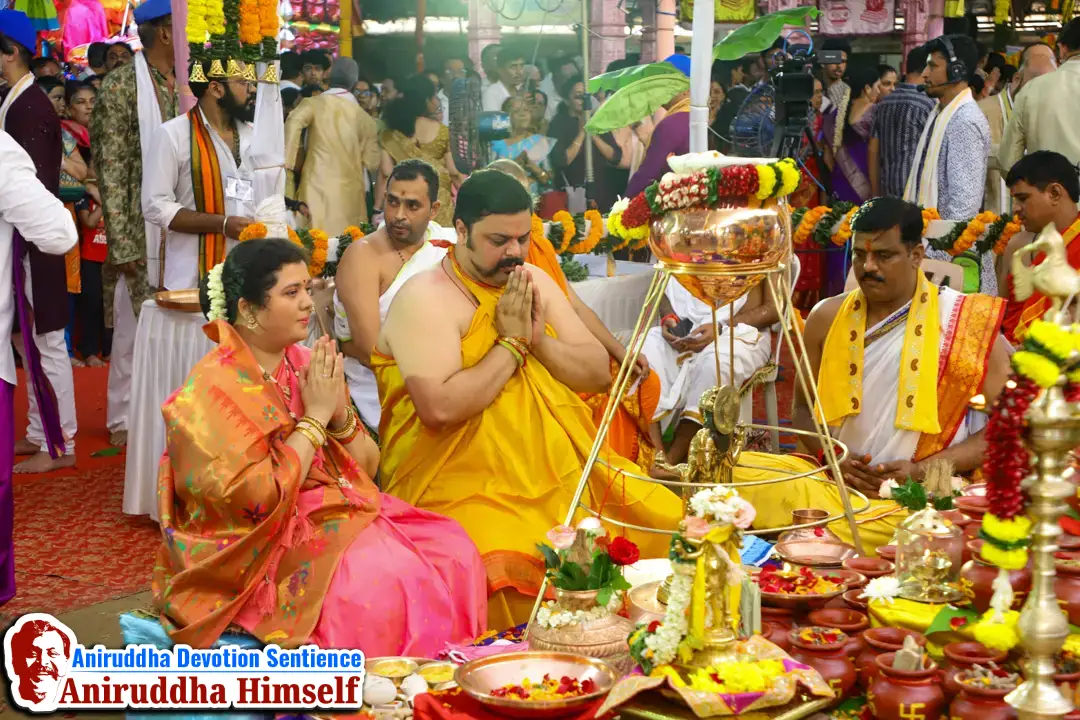 Shree Dhanvantari Pujan