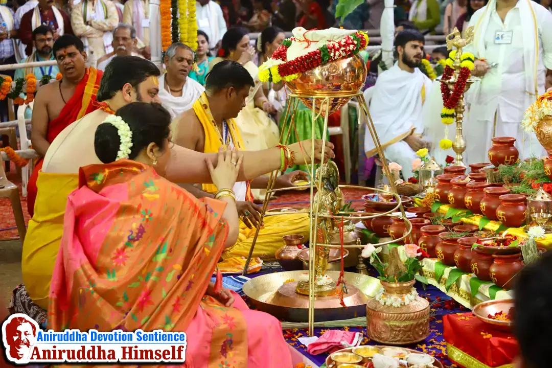 Shree Dhanvantari Pujan