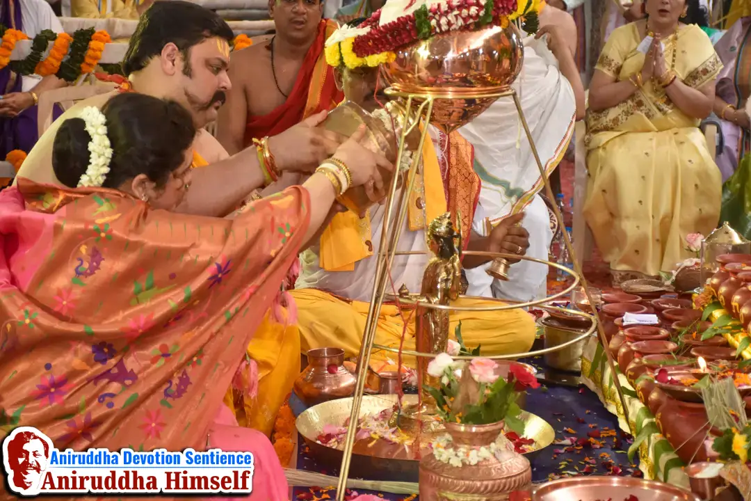 Shree Dhanvantari Pujan