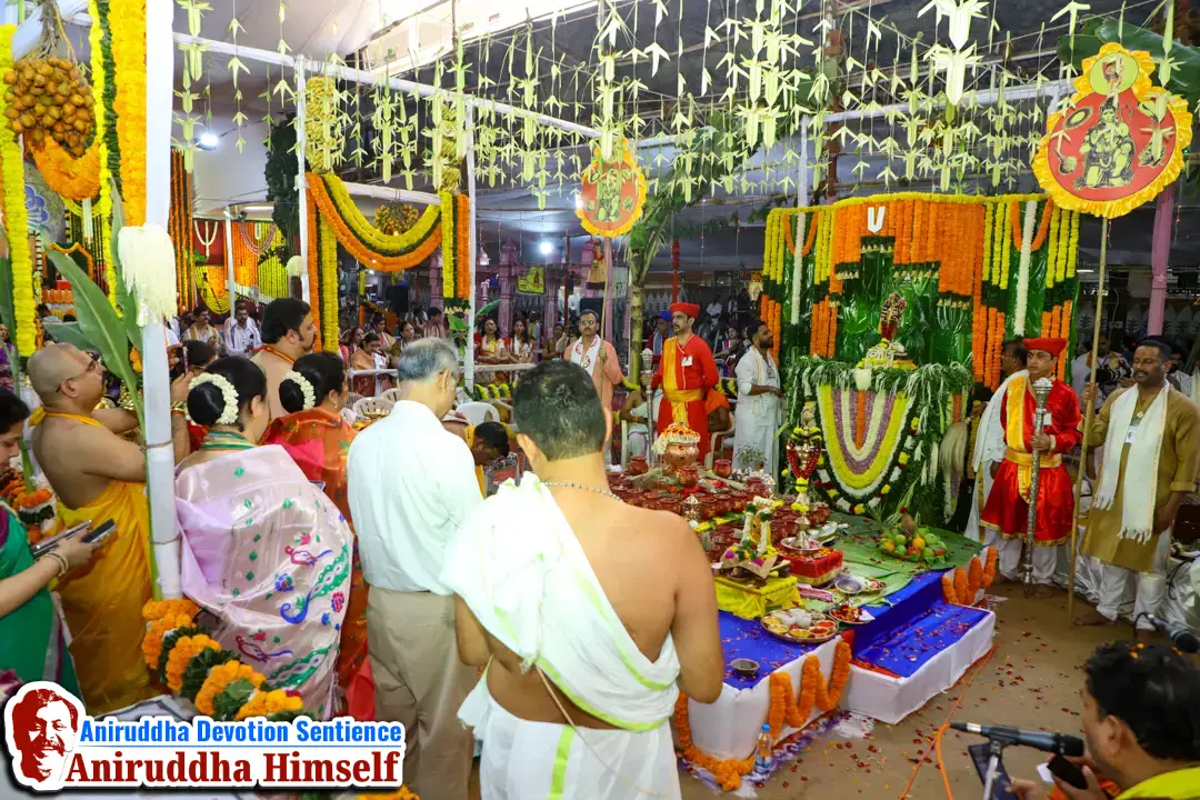 Shree Dhanvantari Pujan