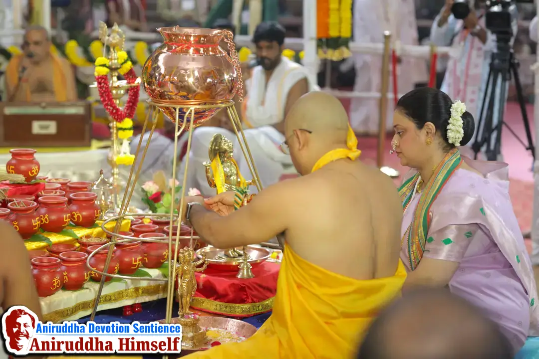 Shree Dhanvantari Pujan