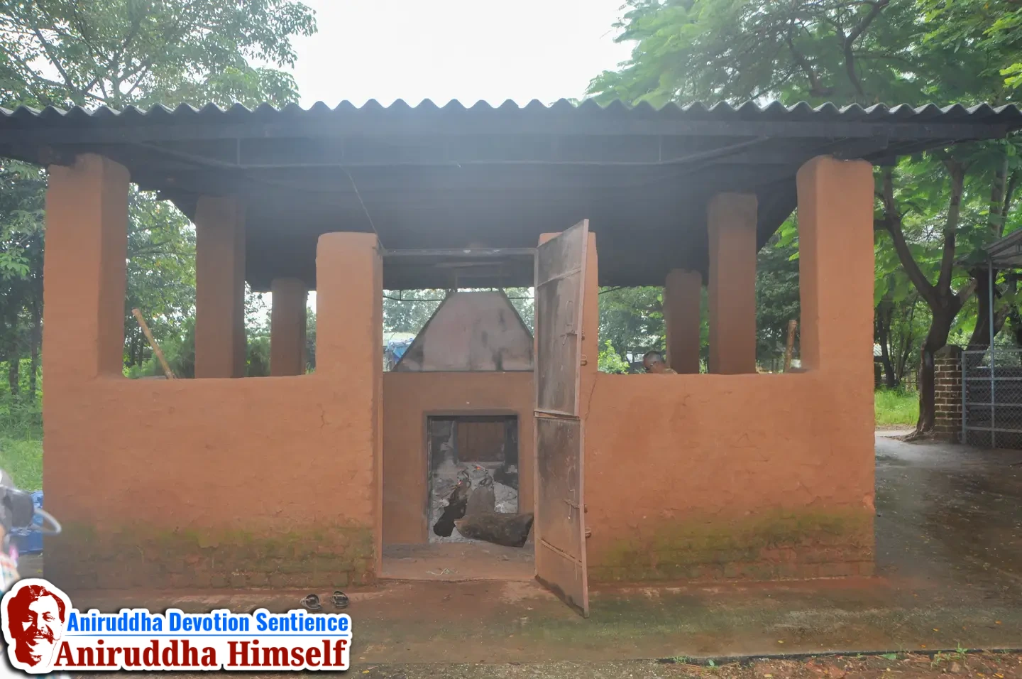 Dhuni Mata (Sacred Fire) at Shree Govidyapeetham