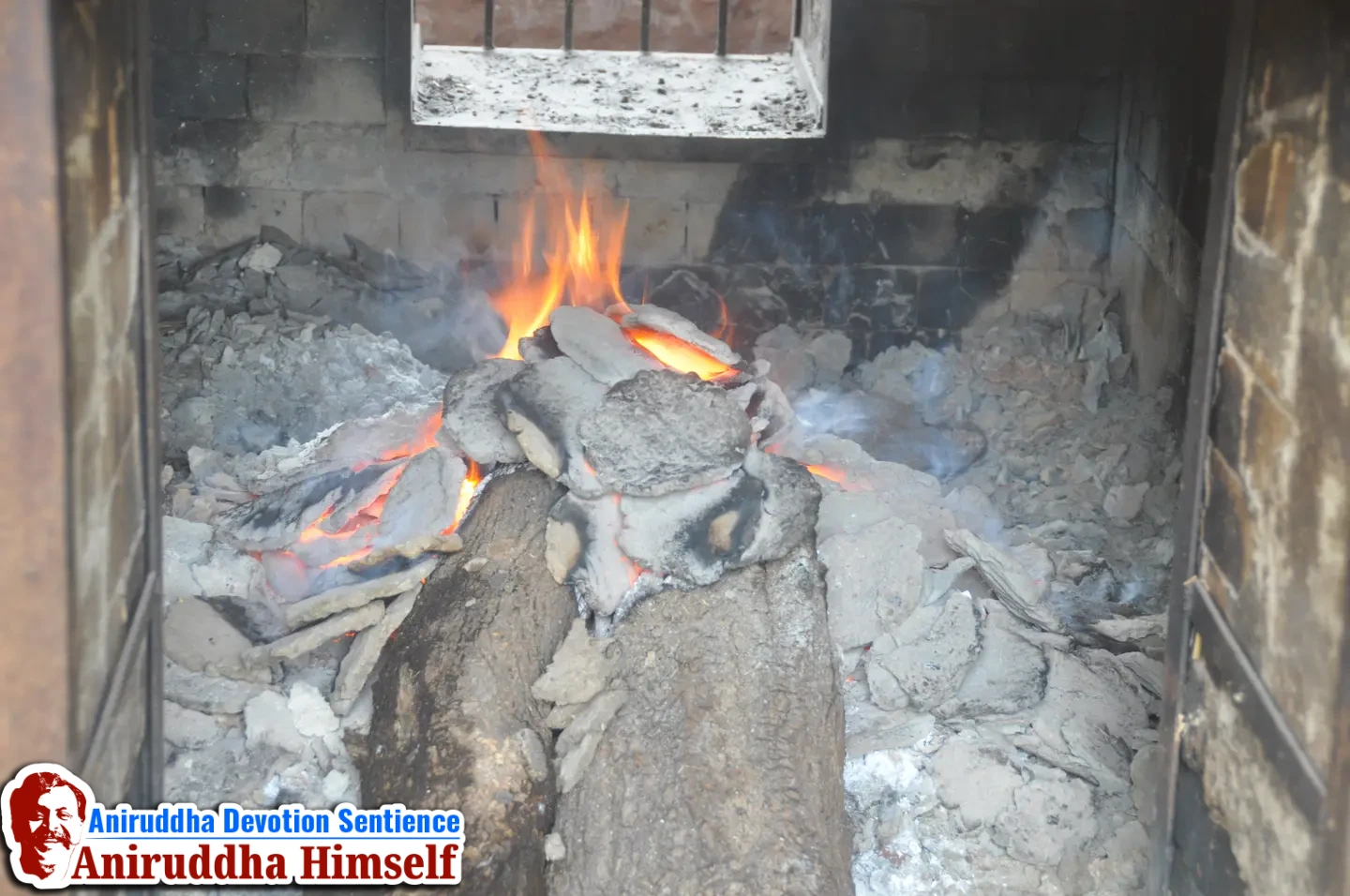 Dhuni Mata (Sacred Fire) at Shree Govidyapeetham