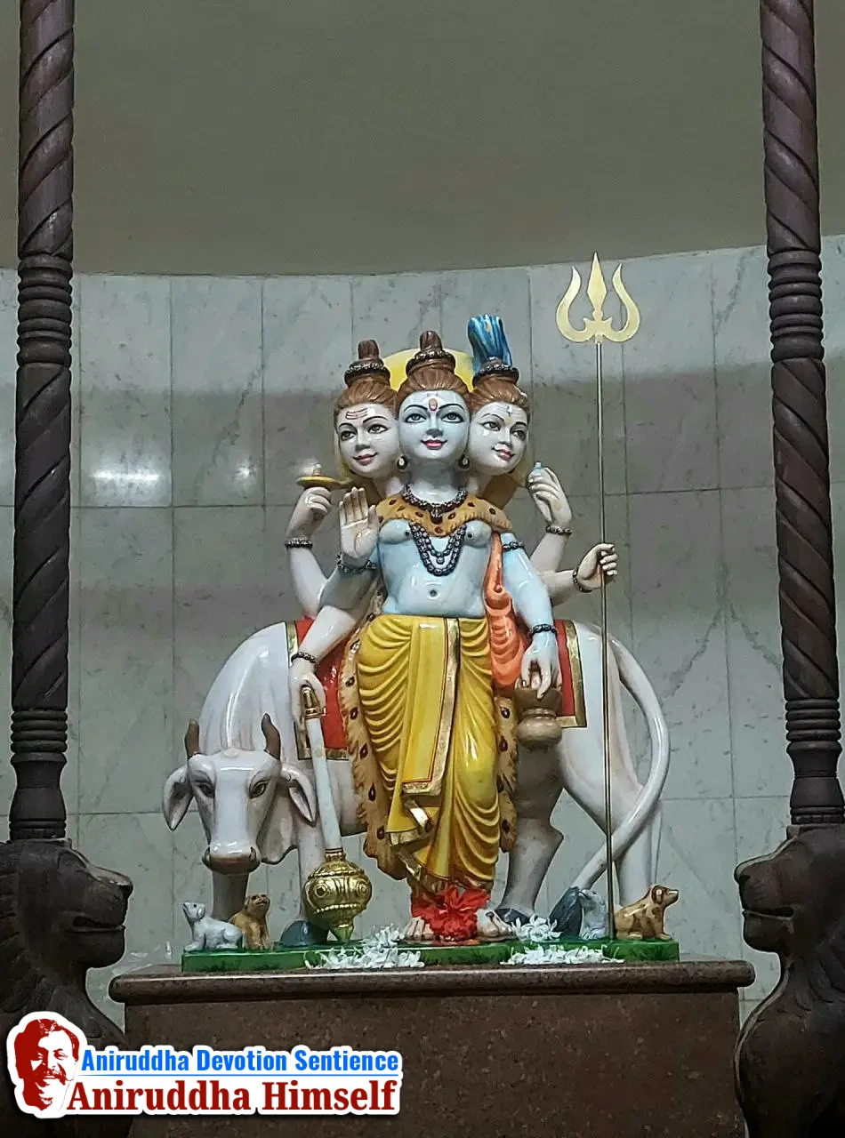 Dattasthan
