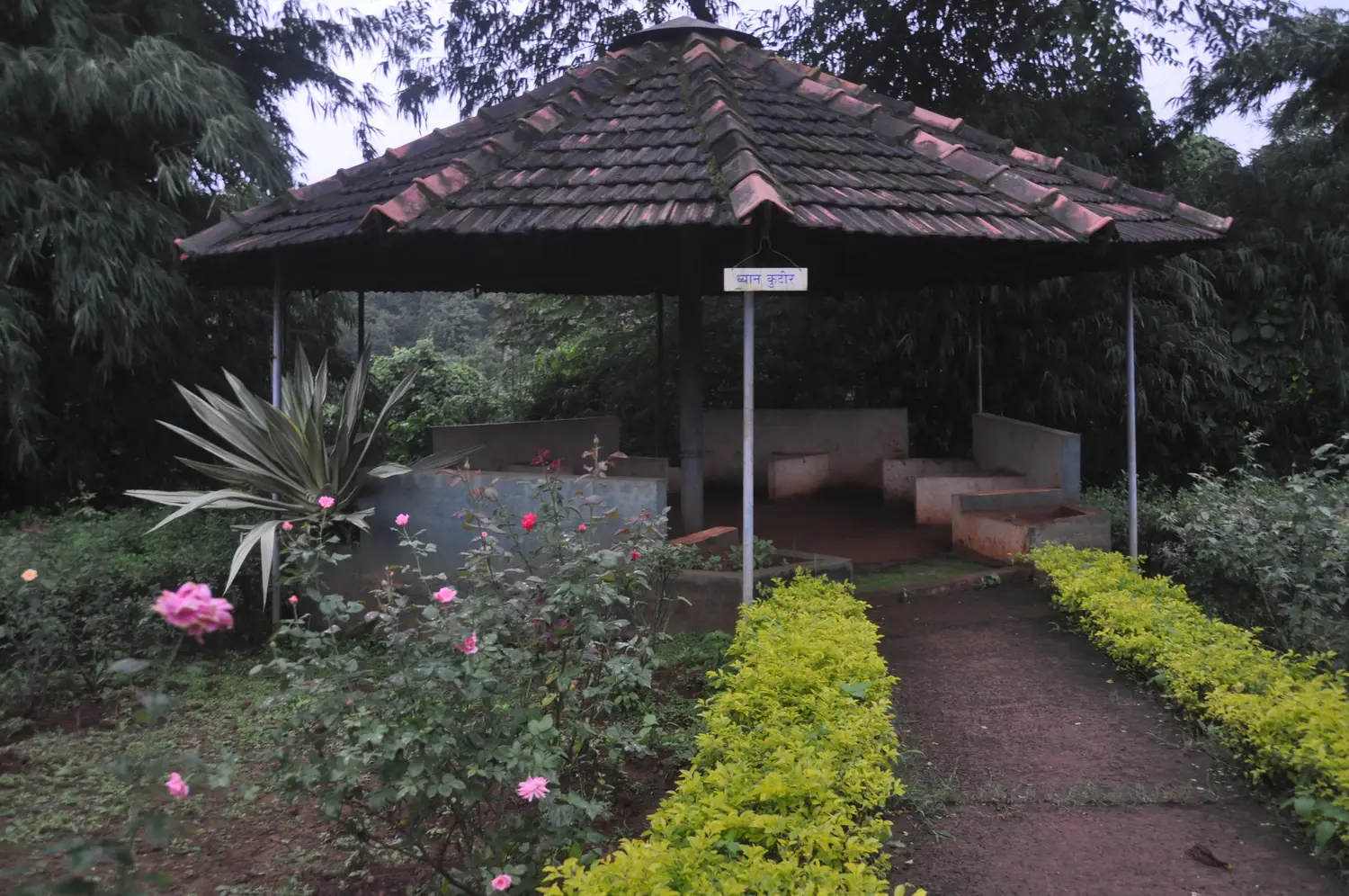 Dhyaan Kutir