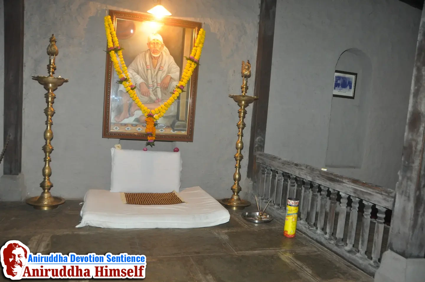 Dwarkamai (replica of Shirdi Sai Baba's Dwarkamai) at Shree Govidyapeetham
