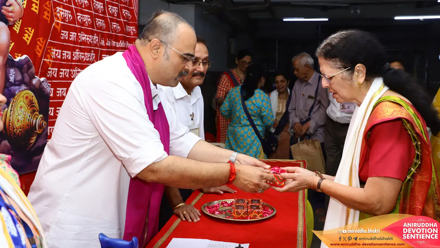 Sadguru Shree Aniruddha Bapu at Shre Harigurugram - Thursday 13 Nov 2025
