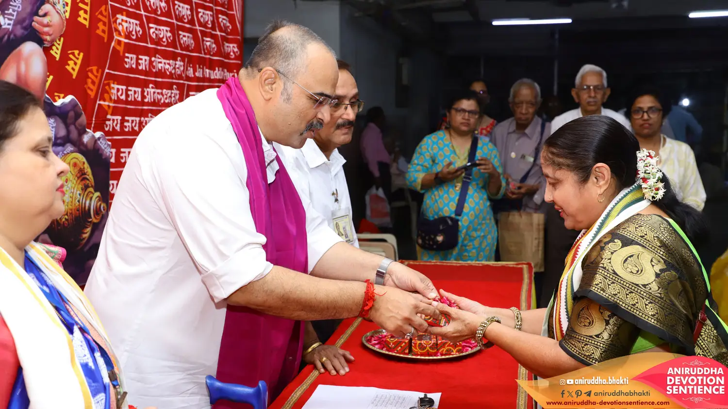 Sadguru Shree Aniruddha Bapu at Shre Harigurugram - Thursday 13 Nov 2025