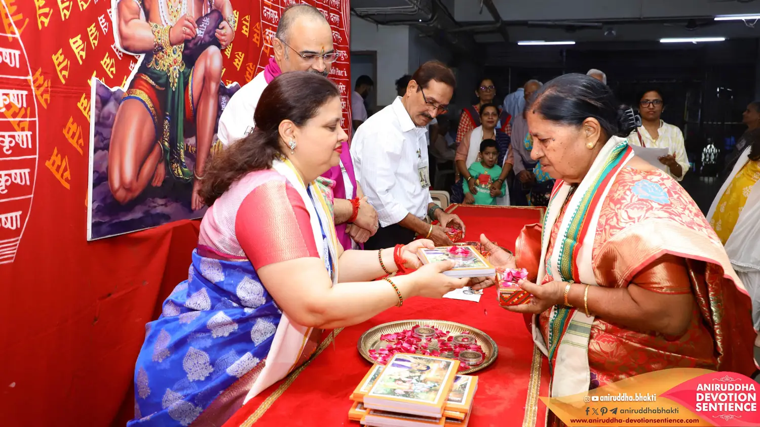 Sadguru Shree Aniruddha Bapu at Shre Harigurugram - Thursday 13 Nov 2025