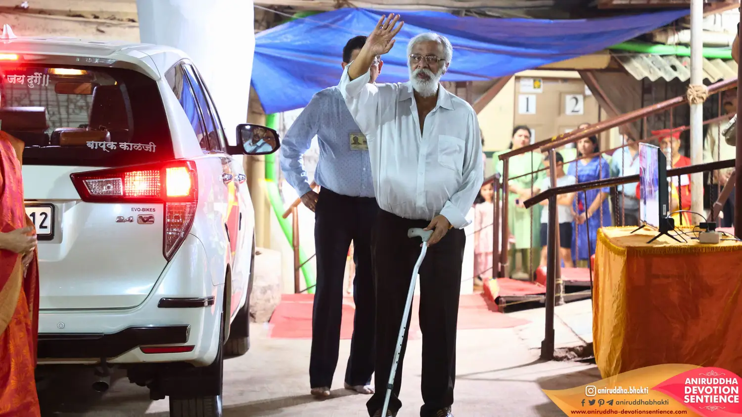 Sadguru Shree Aniruddha Bapu at Shre Harigurugram - Thursday 13 Nov 2025